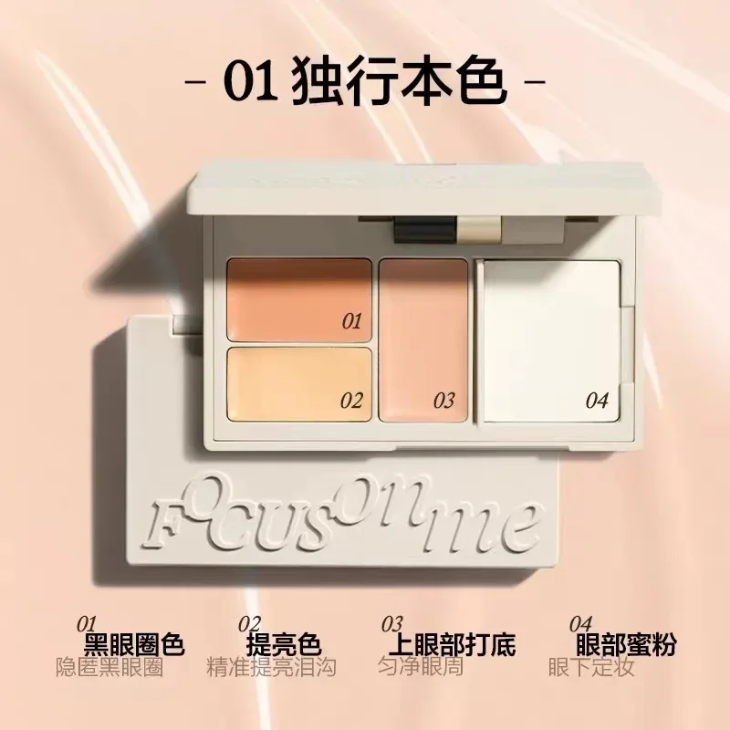 Beauty Makeup Palette - INSBAHA Kapatıcı Paleti Sabitleyici Pudra Nemlendirici
