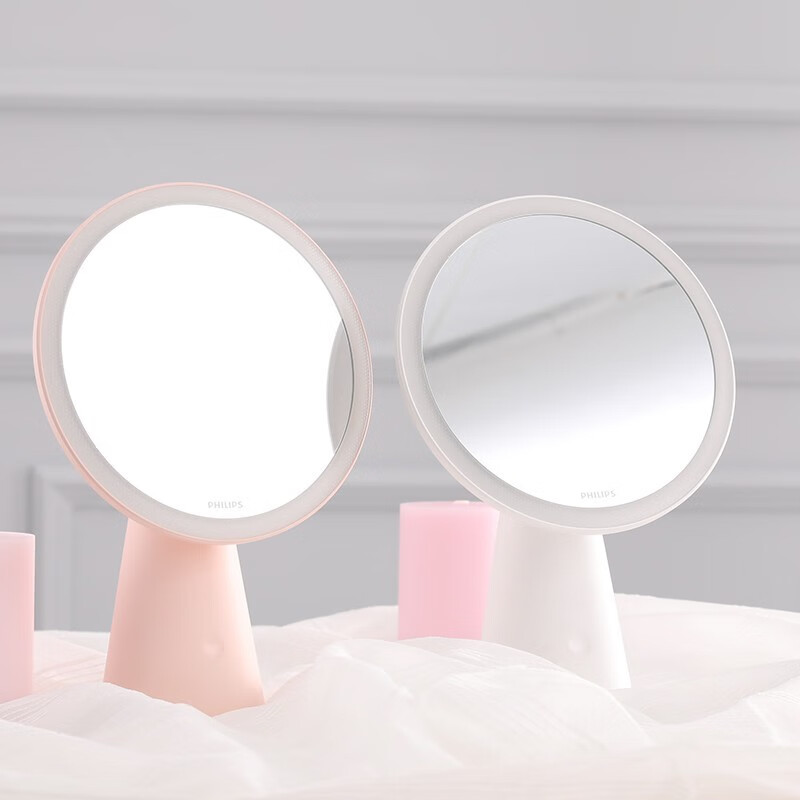 Philips LED Makyaj Lambası Lol - Beauty Makeup Hd incelemesi ve fiyatı