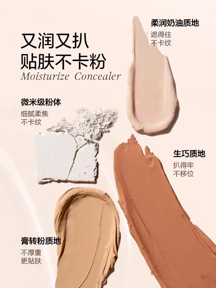 INSBAHA Kapatıcı Paleti Sabitl - Beauty Makeup Palette incelemesi ve fiyatı