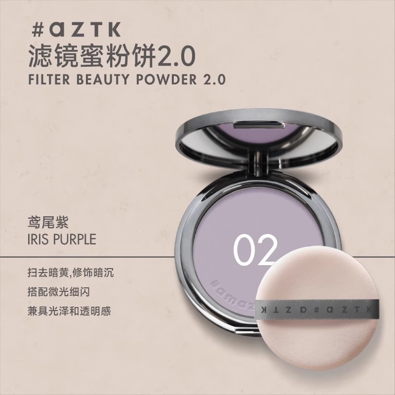 AZTK Fliter GÜZELLİK TOZU Rötu - Beauty Makeup Filter incelemesi ve fiyatı