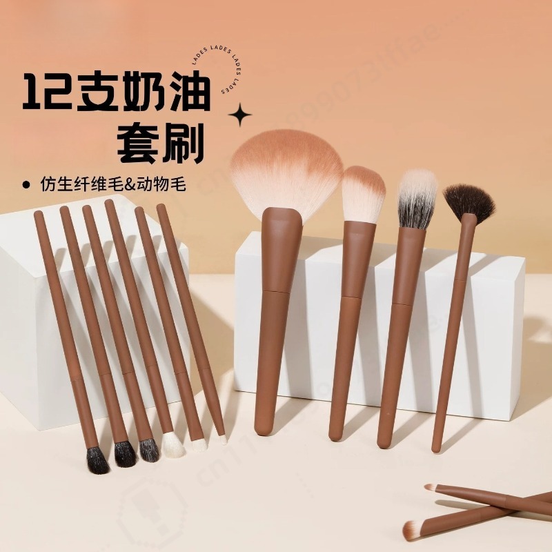 12 Adet Krem Makyaj Fırça Seti - Beauty Makeup Events incelemesi ve fiyatı