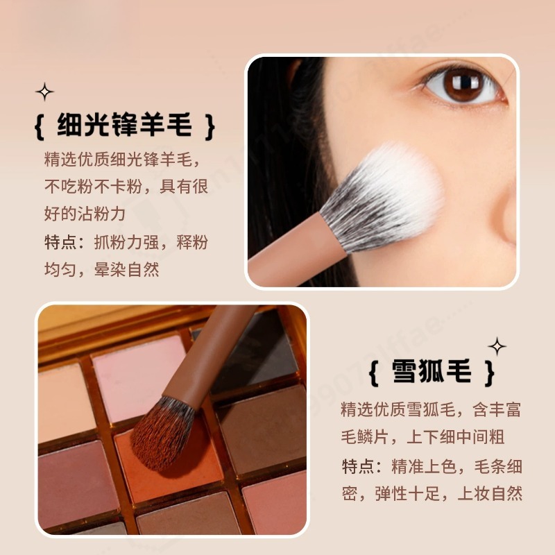 12 Adet Krem Makyaj Fırça Seti - Beauty Makeup Events incelemesi ve fiyatı
