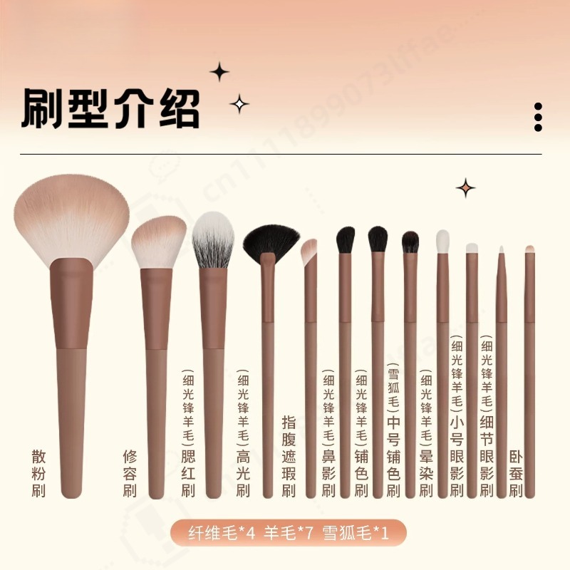 12 Adet Krem Makyaj Fırça Seti - Beauty Makeup Events incelemesi ve fiyatı